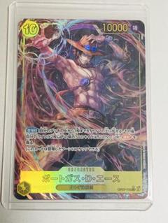 エース psa10 リーパラ　シクパラ　シークレット 2025年最新】エース シークレットパラレル psa10の人気アイテム