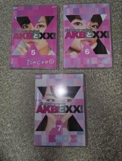 AKBとXX! DVD 3枚セット 生写真付き