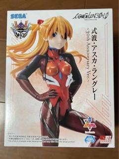 2025年最新】エヴァ30周年の人気アイテム - メルカリ
