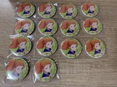 アイカツ　バースデー缶バッジ　栗栖ここね　season2 20点 アイカツ バースデー缶バッジ 栗栖ここね season2 20点 - メルカリ