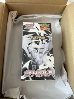 2025年最新】ポケモンカードゲームデラックスパックの人気