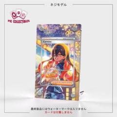 2025年最新】ゼイユ フレームの人気アイテム - メルカリ