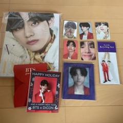 Dicon BTS goes on V ver 和訳付き 光文社 by メルカリ