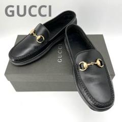 グッチ ホースビット ゴールド金具 ローファー 黒 6 1/2 25cm