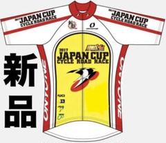 2014 JAPANCUP記念半袖ジャージ記念ビブショーツ