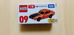 【新品未使用】トミカくじ ミニカーショップ ケンボックス トミカくじ日産ディーゼルクオン
