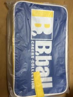 B.ball バッシュケース