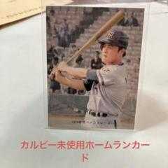 2025年最新】プロ野球カード1974年の人気アイテム - メルカリ
