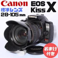 【訳あり特価!!✨格安一眼レフ】Canon EOS Kiss Digital X 訳あり特価!!✨格安一眼レフ】Canon EOS Kiss Digital X - メルカリ