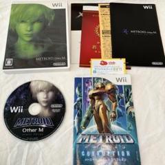 【Wii】METROID Other M