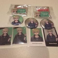 ダンガンロンパ 天海 まとめ売り ダンガンロンパ V3 天海蘭太郎 10点セット - メルカリ