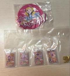 アイカツ ガチャガチャ