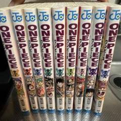 ワンピース マンガ ONE PIECE