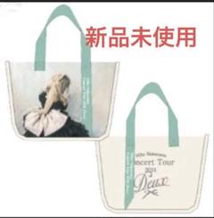 Amazon.co.jp: 中山美穂 オリジナルバッグ 全5種類 フルセットS