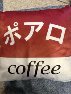 名探偵コナン　喫茶ポアロ　ダイカットクッション　アベイル　新品未使用品