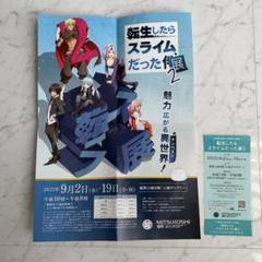 Twice ハイタッチ会 全員セット Akadiamondtools Com