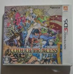 CODE OF PRINCESS〈コード・オブ・プリンセス〉（3DS）