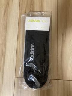adidas neo 2pairs