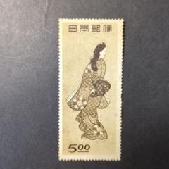 銭単位切手 (極美品) 文化人シリーズ 銘版付 西周 銭単位切手 (極美品) 文化人シリーズ 銘版付 西周 - メルカリ