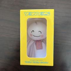 YOASOBI TERU TERU BOZU DOME LIVE 2024 - メルカリ