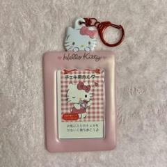 希少レア　ハローキティ　インスタントカメラ　チェキ　2003 サンリオ　レトロ 希少レア ハローキティ インスタントカメラ チェキ 2003