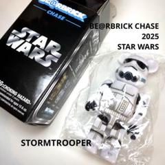 【激レア!!非売品未開封】ストームトルーパー　ボブルヘッド　ホワイトソックス Amazon.co.jp: TUBBZ BOX EDITION 『Original Storm Trooper