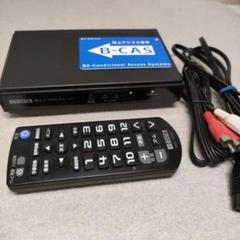 地上デジタルチューナー　OYDT-05P Amazon | PIXELA PRODIA コンパクト地上デジタルチューナー PRD