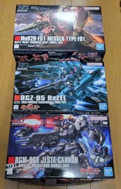 HGUC 1/144 メッサーF01型　リゼル　ジェスタ・キャノン　新品未組立 HG 1/144 メッサーF01型│株式会社BANDAI SPIRITS（バンダイ