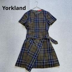 2025年最新】Yorklandの人気アイテム - メルカリ