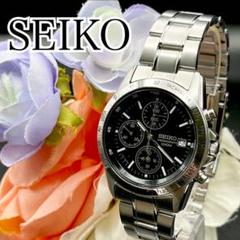 【電池新品】SEIKO セイコー クロノグラフ メンズ腕時計 7T92-0DW0