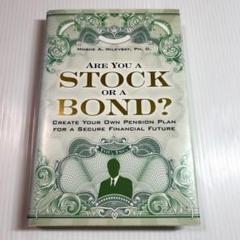 洋書✨ARE YOU A STOCK OR A BOND?