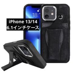 XIEES iPhone 13/14 ケース 360°回転 6.1 インチ