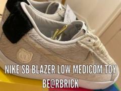 NIKE SB BLAZER LOW MEDICOM TOY BE@RBRICK