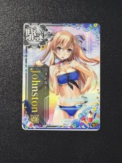 艦これアーケード　雷UP運UP　ジョンストン　改中破　水着mode　2024 Amazon.co.jp: 艦これアーケード ジョンストン改（Johnston