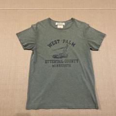 2025年最新】レミレリーフtシャツの人気アイテム - メルカリ