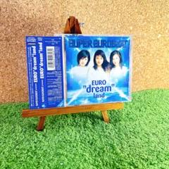dream/SUPER EUROBEAT presents EURO\"dre…