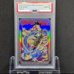 PSA10 イタジャガ　孫悟空　グッバイ　シークレット PSA10 イタジャガ 孫悟空 グッバイ シークレット - メルカリ