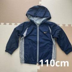kids フード付き　ジャケット 100cm