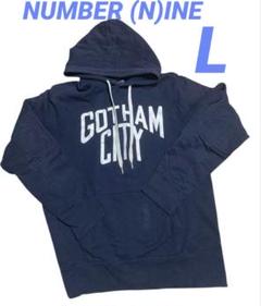 キムタクHERO着用 ナンバーナイン GOTHAM CITY パーカー ネイビー 劇場版HERO キムタク着用 F15 NUMBER (N)INE GOTHAM CITY