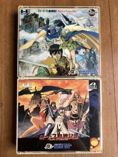 PCエンジンFAN 1993年1～12月 付録付き 31lQyJaeTcL._UF894,1000_QL80_.jpg
