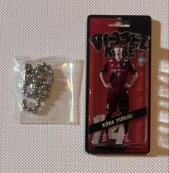 汰木康也　キーホルダー ヴィッセル神戸 ニュース/レポート : 汰木康也選手「J1通算100