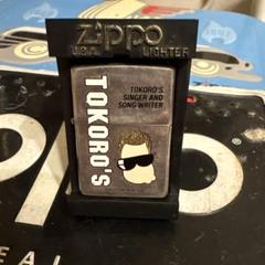 ZIPPO❤️所ジョージ❤️1998年11月製 希少品 絶版品