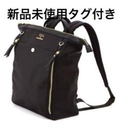 2025年最新】jill by jillstuart 2wayバックパックの人気