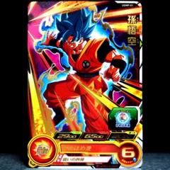 カードダス　ドラゴンボール １弾　No.43 孫悟空　1989年製 Yahoo!オークション -「no.43」(ドラゴンボールカードダス