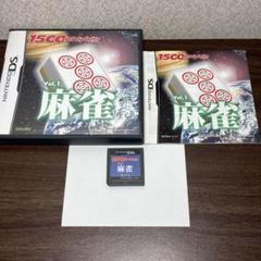 1500 ds Spirits Vol.1 麻雀【oka】