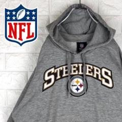 NFLスティーラーズ ゆるだぼ デカロゴ スウェットパーカー ワンポイントロゴ