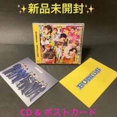 2025年最新】BRILLIANT buddiisの人気アイテム - メルカリ