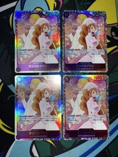 サンジ&プリン SR 4枚 EB02-035 25th collection ② - メルカリ