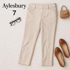 Aylesbury パンツ 7号 上品 ベージュ 春夏 キレイめ 日本製 スリム