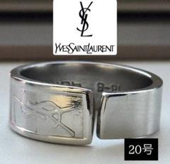 2025年最新】YSLスプーンリングの人気アイテム - メルカリ